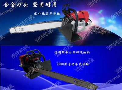西安园林植保*挖树机 农用移树苗起树机