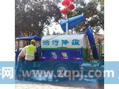 西安园林绿化三轮雾炮车/三轮洒水车/小型三轮雾炮洒水车