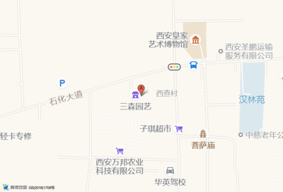 「会计招聘」_禾力园林机械