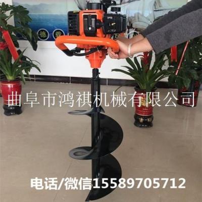 西安园林绿化植树挖坑机 高标准汽油挖坑机