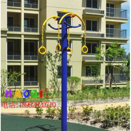 【西安室外公园健身器材二人牵引器厂家在哪】-