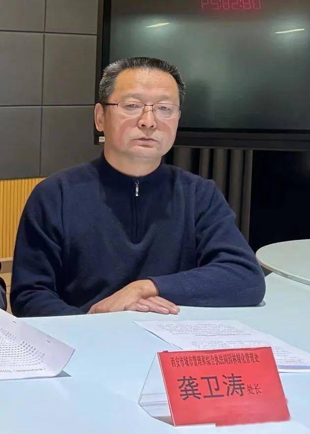党风政风热线 |尽职尽责,扮靓春节城市容貌,守好城市环境