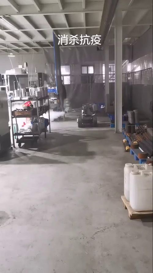 工厂要开工,专门花5万买的机器人,好好的消消毒