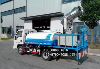 西安市绿化农药喷洒车、杀虫喷药车简介