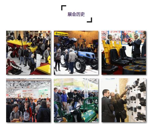 想了解最新农业机械产品 2018 意大利国际农业机械暨园林机械展