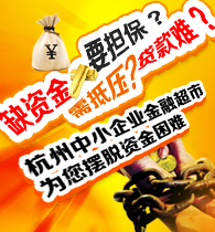 园林机械,草坪喷灌,草种,园林植保,养护系列-西安诚信环保科技-全球五金网