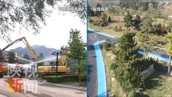 群贤别业违建点 变身 免费公园 即将面向市民开放