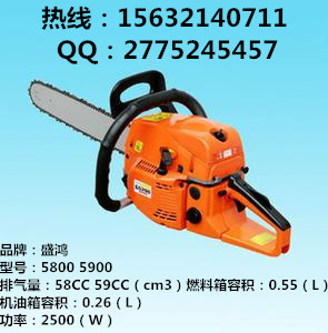 西安市哪里有销售园林油锯厂家 林业局作业专业油锯价钱多少 图片_农业机械栏目