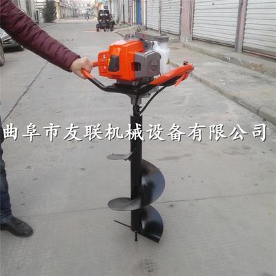 手提式园林植树打坑机 果园施肥打坑机 多用途钻坑机西安