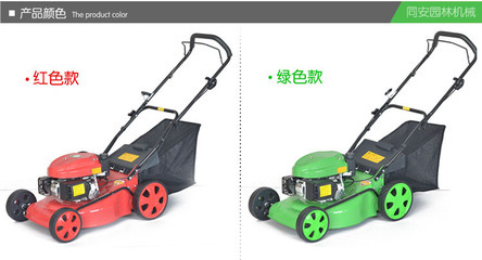 西安光伏电站挖坑机产品质量_机械类栏目