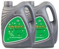 陕西西安园林植保