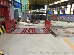 【西安工地车辆冲洗设备 工程洗轮机厂家】价格,厂家,图片,其他市政环卫园林机械,杭州友隆环保科技-