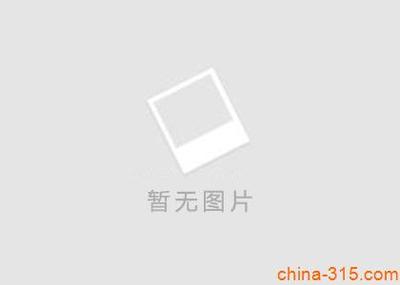 礼品工艺品饰品-西安陕西园林机械-中国诚信网-西安诚信环保科技