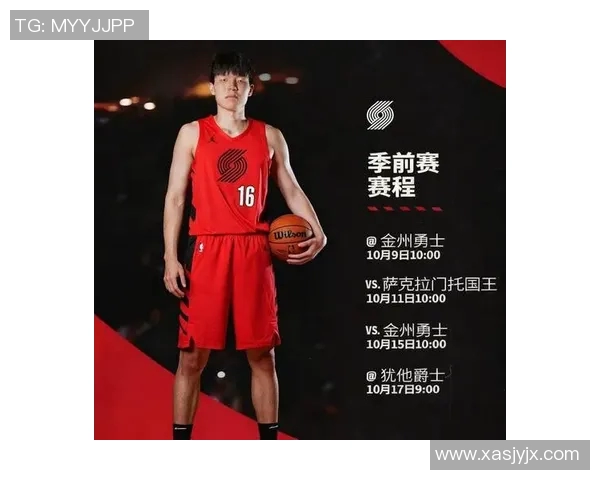 明日12场NBA赛事预告，杨瀚森首秀引关注