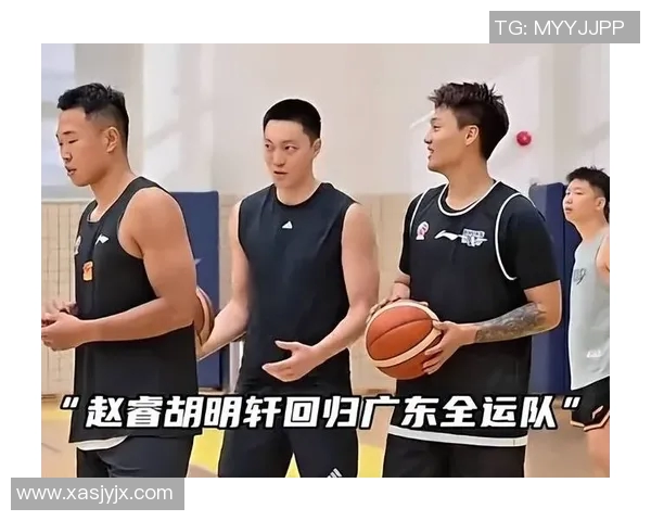 广东男篮全运大名单曝光:胡明轩赵睿领衔 全队竟有12名国手? 广东男篮全运大名单曝光:胡明轩赵睿领衔 全队竟有12名国手?